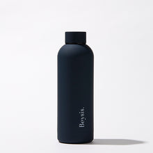 Insulated Stainless Steel Beysis Water Bottle - Navy 500ml