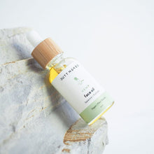 Hemp Facial Oil - 25ml