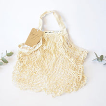 Organic Cotton Tote Shopping Bag - Beige