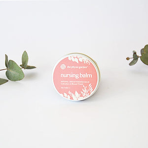 Australian Made Vegan Cruelty Free Natural Nursing Balm